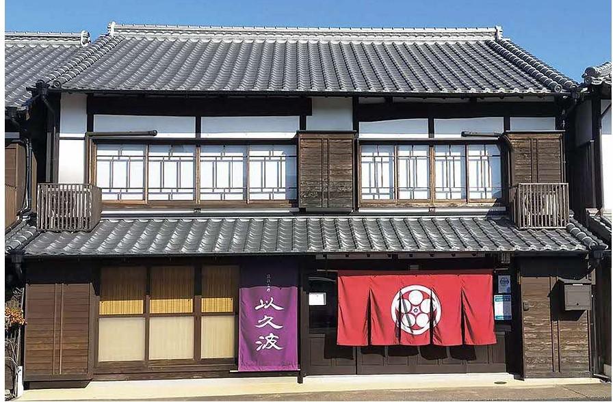 筑後吉井　町家宿　以久波【本館】-0