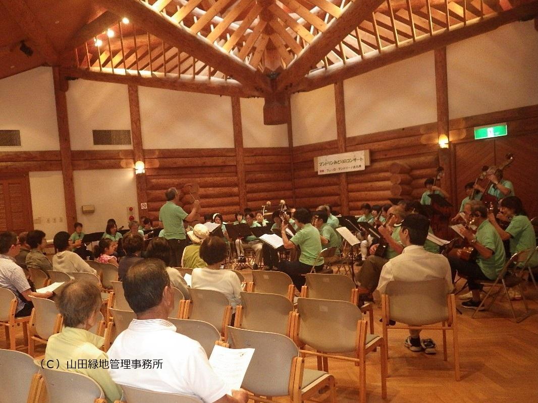【山田緑地】マンドリンみどりのコンサート-1
