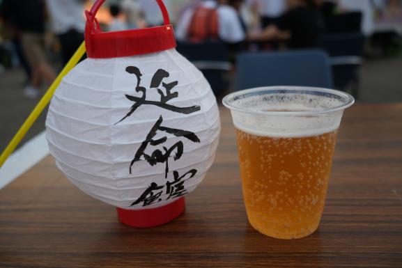 原鶴湯ったりよかぜ祭り-4