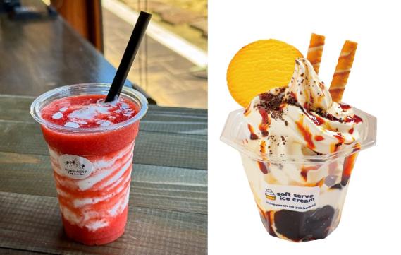 「列車deひんやりスイーツ旅 in 筑豊・篠栗」スタンプラリー-3