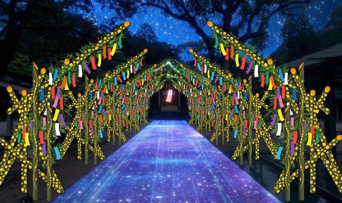 【宝満宮竈門神社】七夕祭り～祈りのともしび～-3