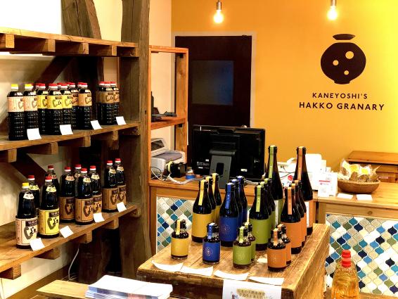 金芳醬油釀造元-1