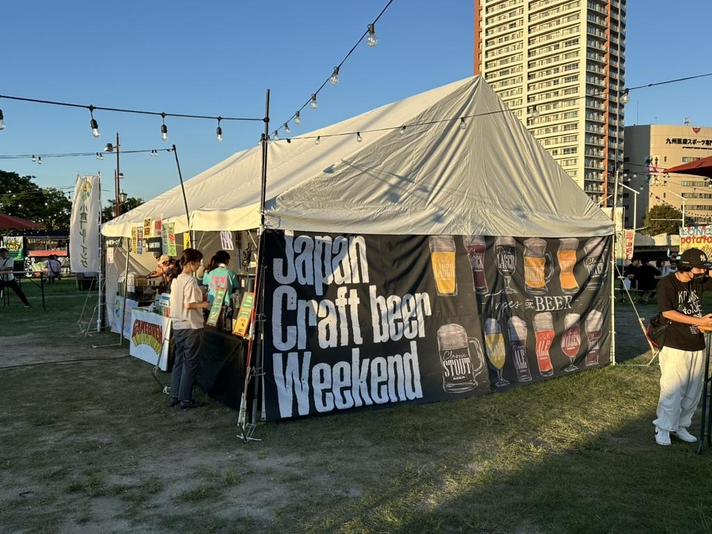 JAPAN CRAFT BEER WEEKEND 2025-3