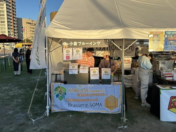 JAPAN CRAFT BEER WEEKEND 2025-5