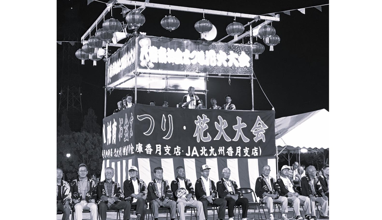 八幡南お盆まつりと花火大会-5