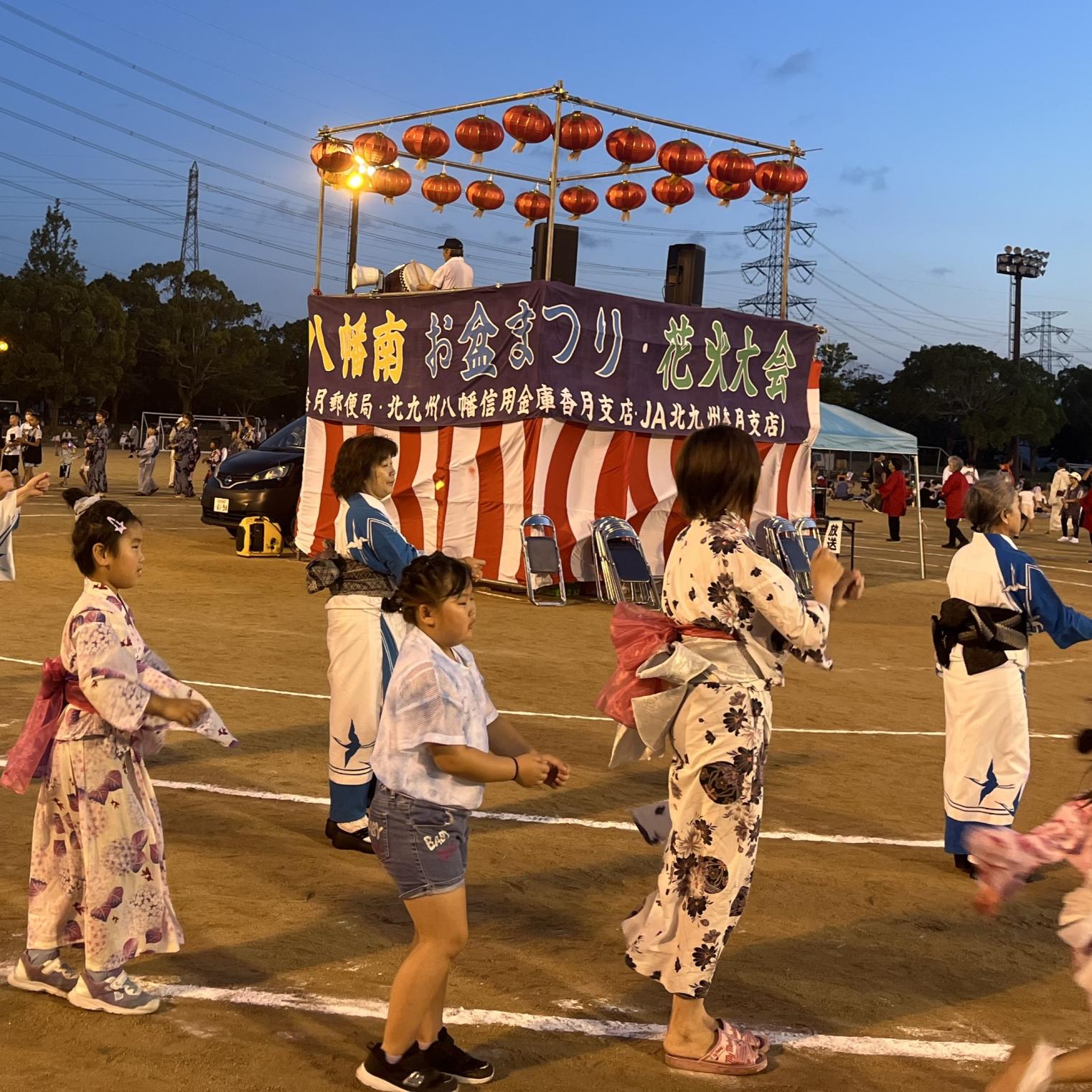 八幡南お盆まつりと花火大会-2