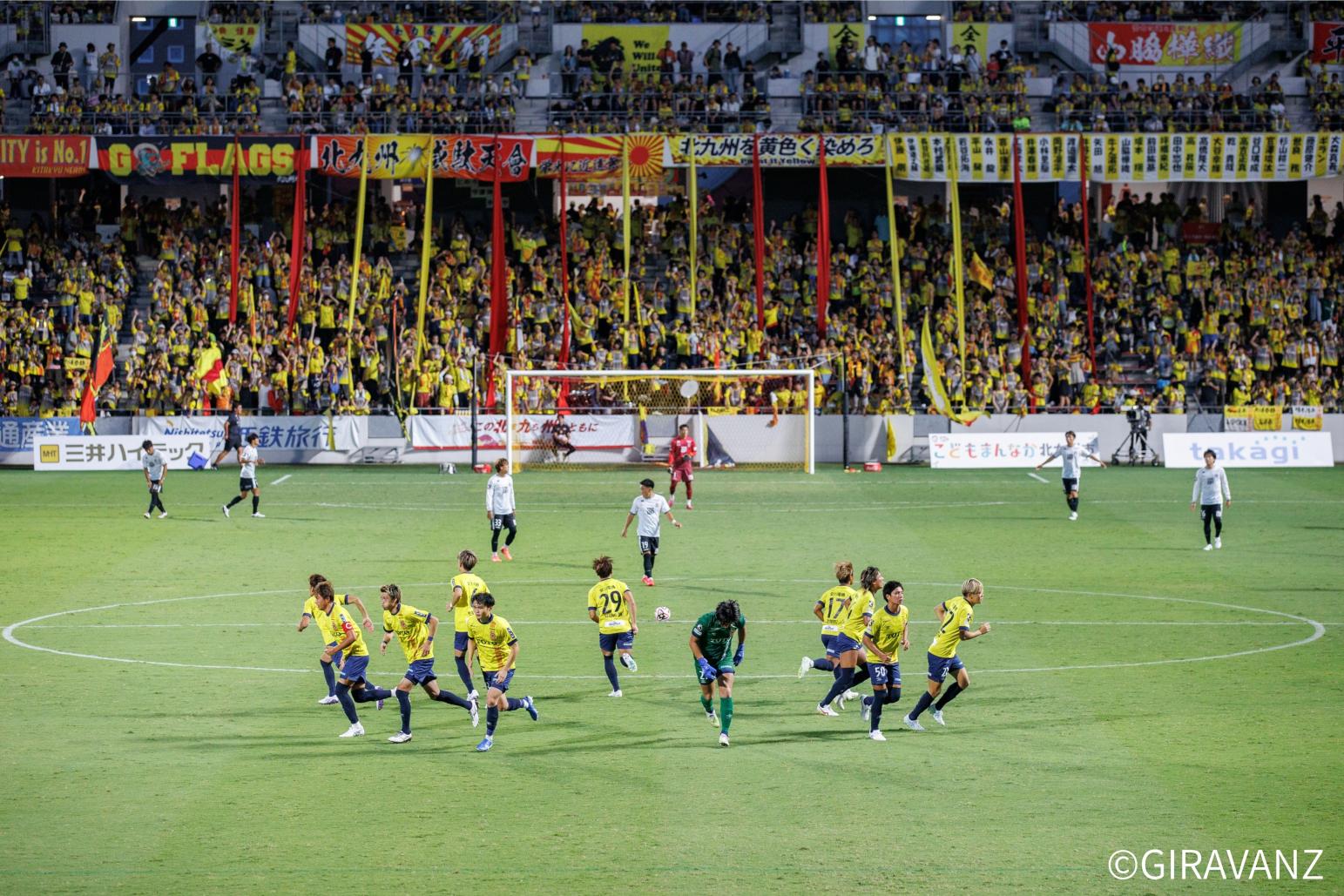 ギラフェス2025（ギラヴァンツサマーフェスティバル2025）-3