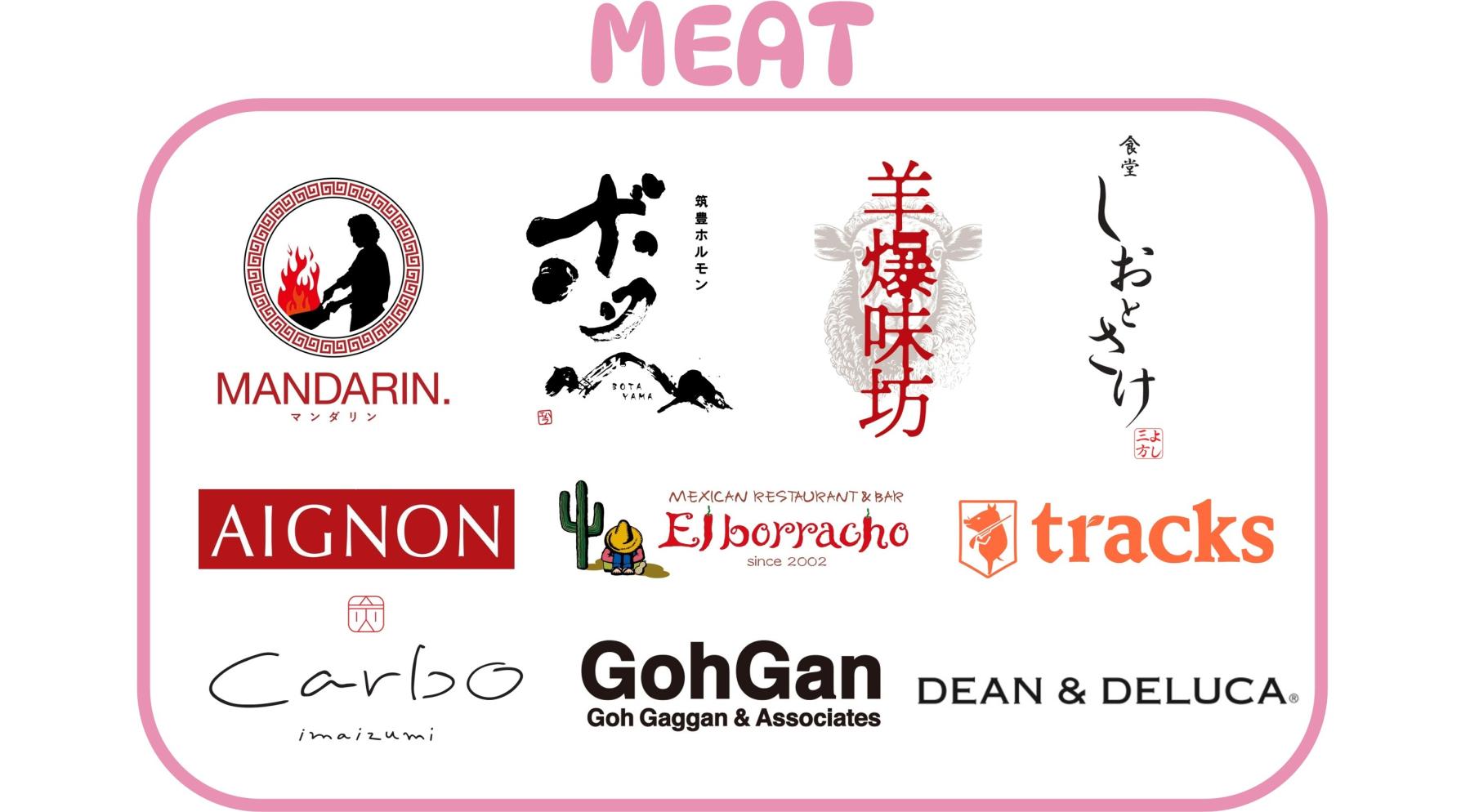 MEAT＆WINE FUKUOKA-7