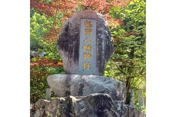 鶴岡八幡神社例大祭「宮日祭・流鏑馬」（香春町）-5