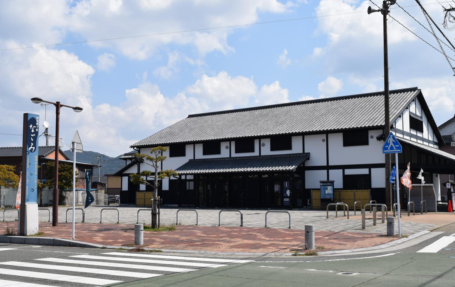 世界遺産 海と神秘のカードラリー-7