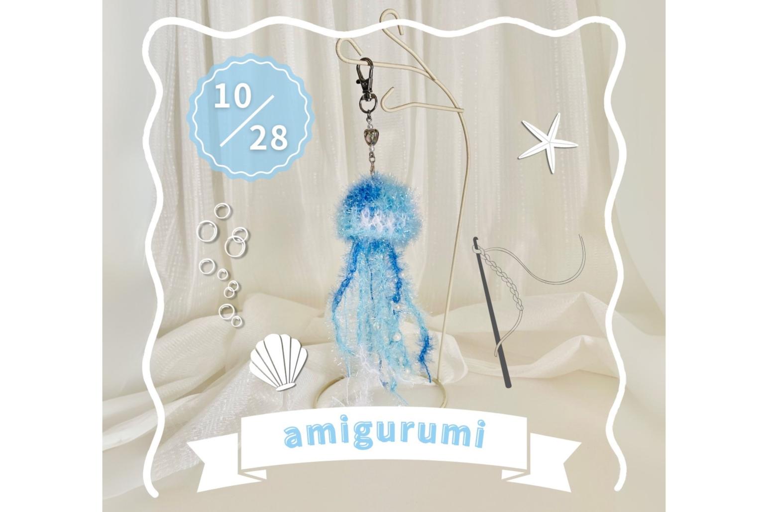 【ぶぜんみたいけん】モールフラワー or クラゲのあみぐるみのワークショップ【ランチ付き】-2