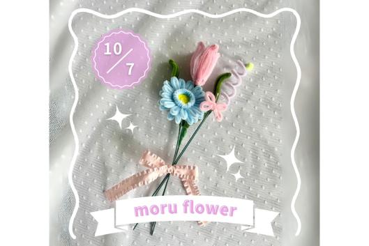 【ぶぜんみたいけん】モールフラワー or クラゲのあみぐるみのワークショップ【ランチ付き】-1