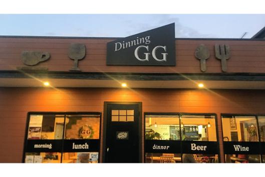 【ぶぜんみたいけん】炭火焙煎コーヒーを作ろう-0