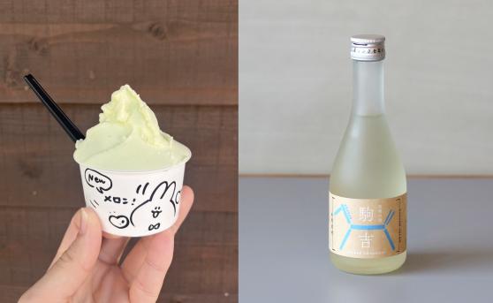 フクオカミツカル展-5