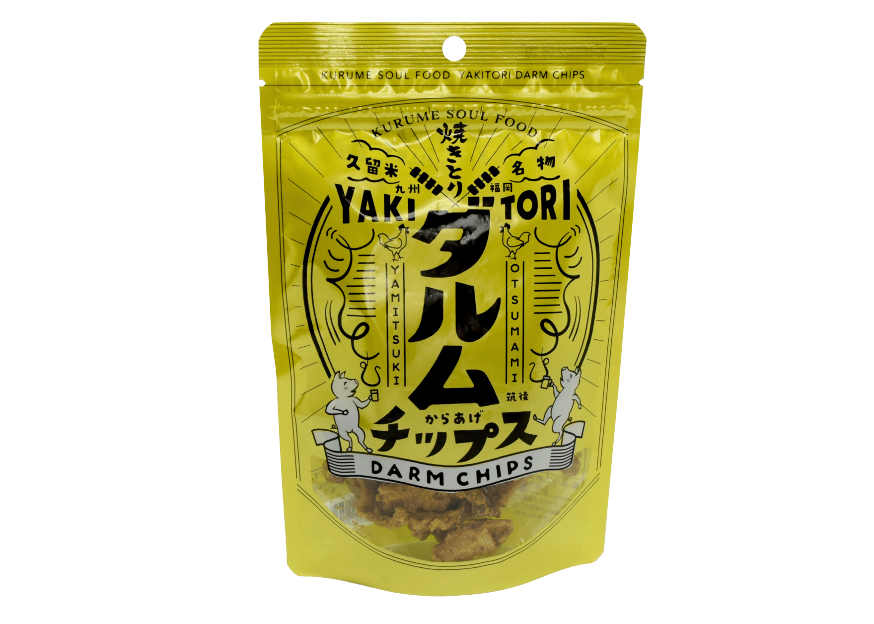 フクオカミツカル展-4