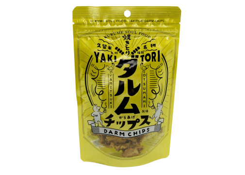 フクオカミツカル展-4