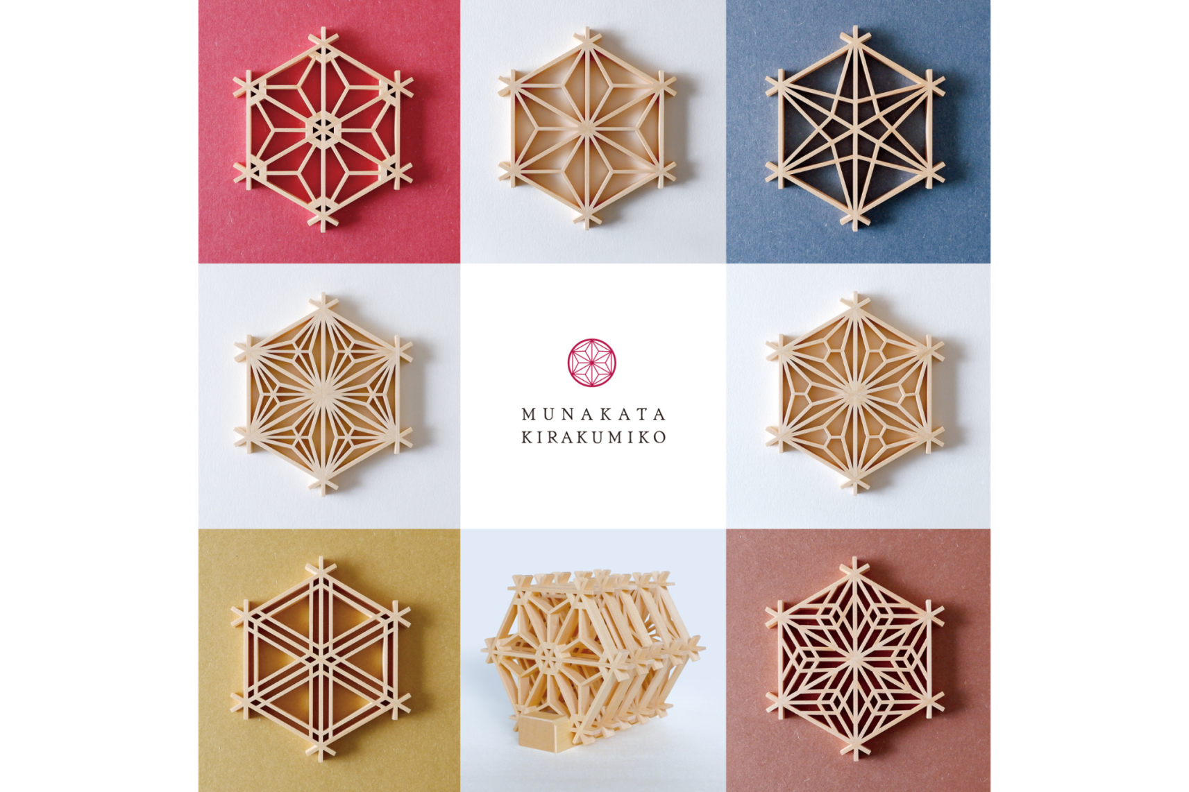 組子とガラス～秋の装い～展（アクロス福岡）-1