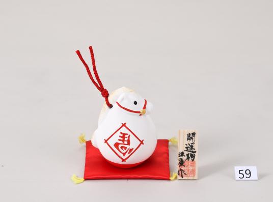 博多人形「午」の干支と縁起物展（アクロス福岡）-5