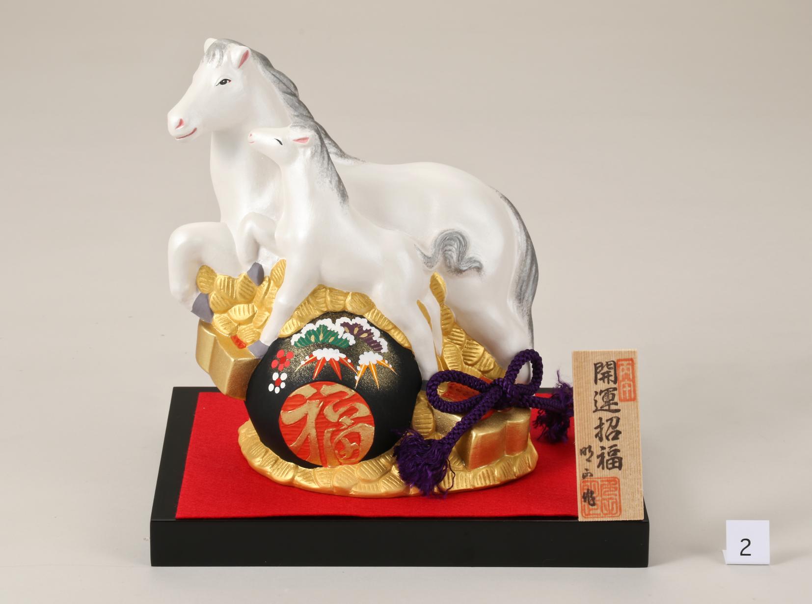 博多人形「午」の干支と縁起物展（アクロス福岡）-1