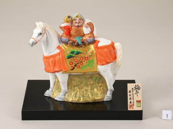 博多人形「午」の干支と縁起物展（アクロス福岡）-0