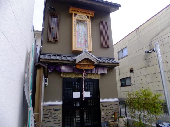 葛城地蔵尊・将軍地蔵-0