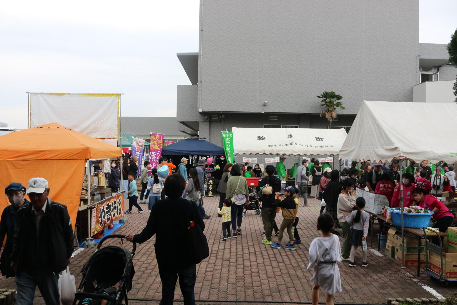 町制70周年記念2025くらて元気まつり-4