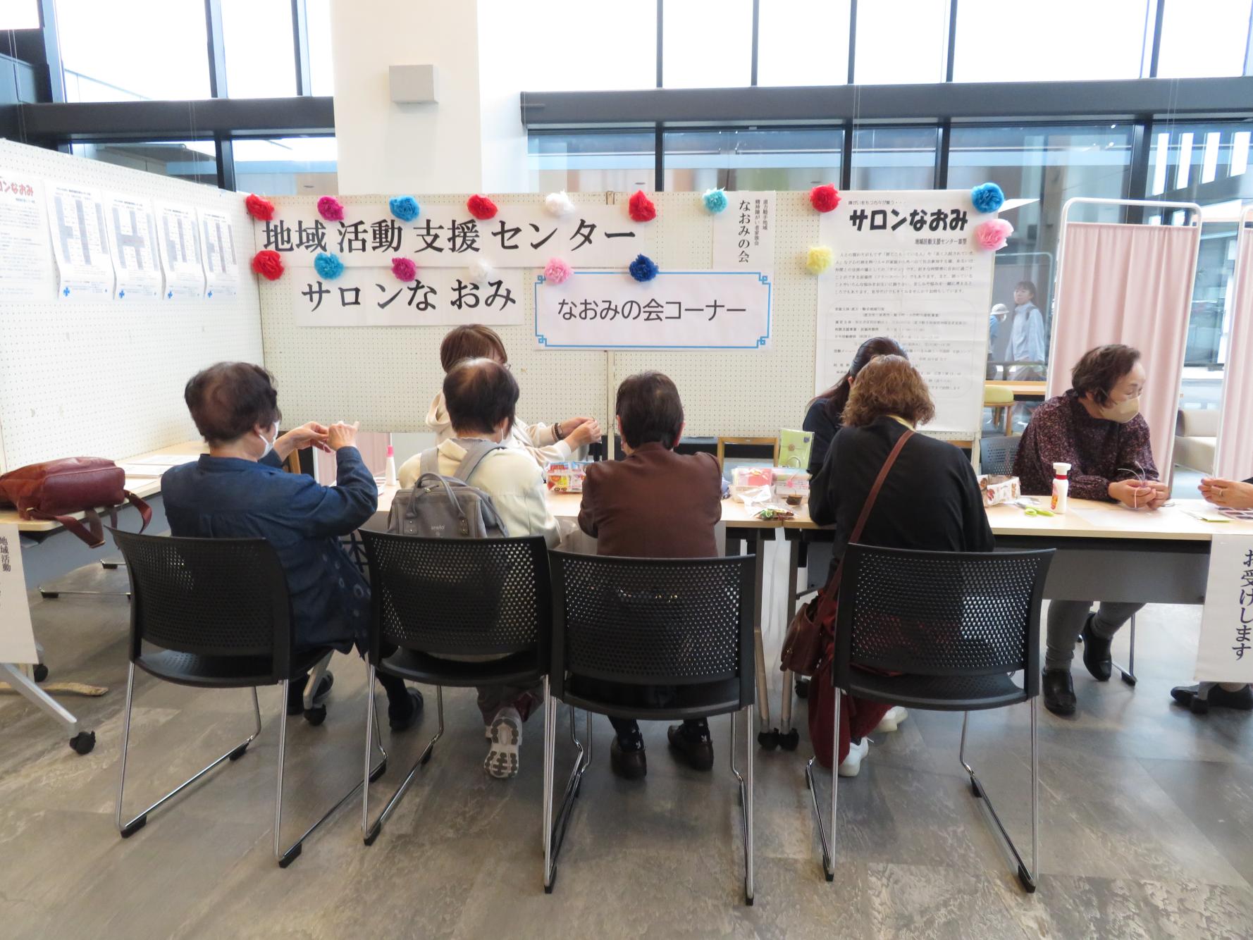 町制70周年記念2025くらて元気まつり-1