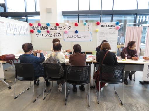 町制70周年記念2025くらて元気まつり-1