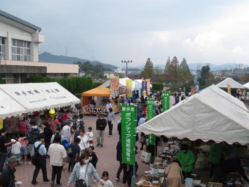 町制70周年記念2025くらて元気まつり-0