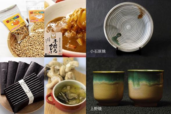 EXPO 2025 大阪・関西万博「Treasure Island KYUSHU」-3