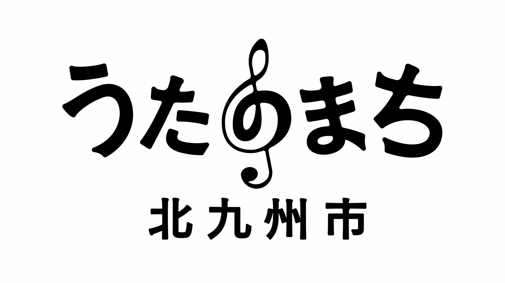 まちかどコーラスinリバーウォーク北九州2025-1
