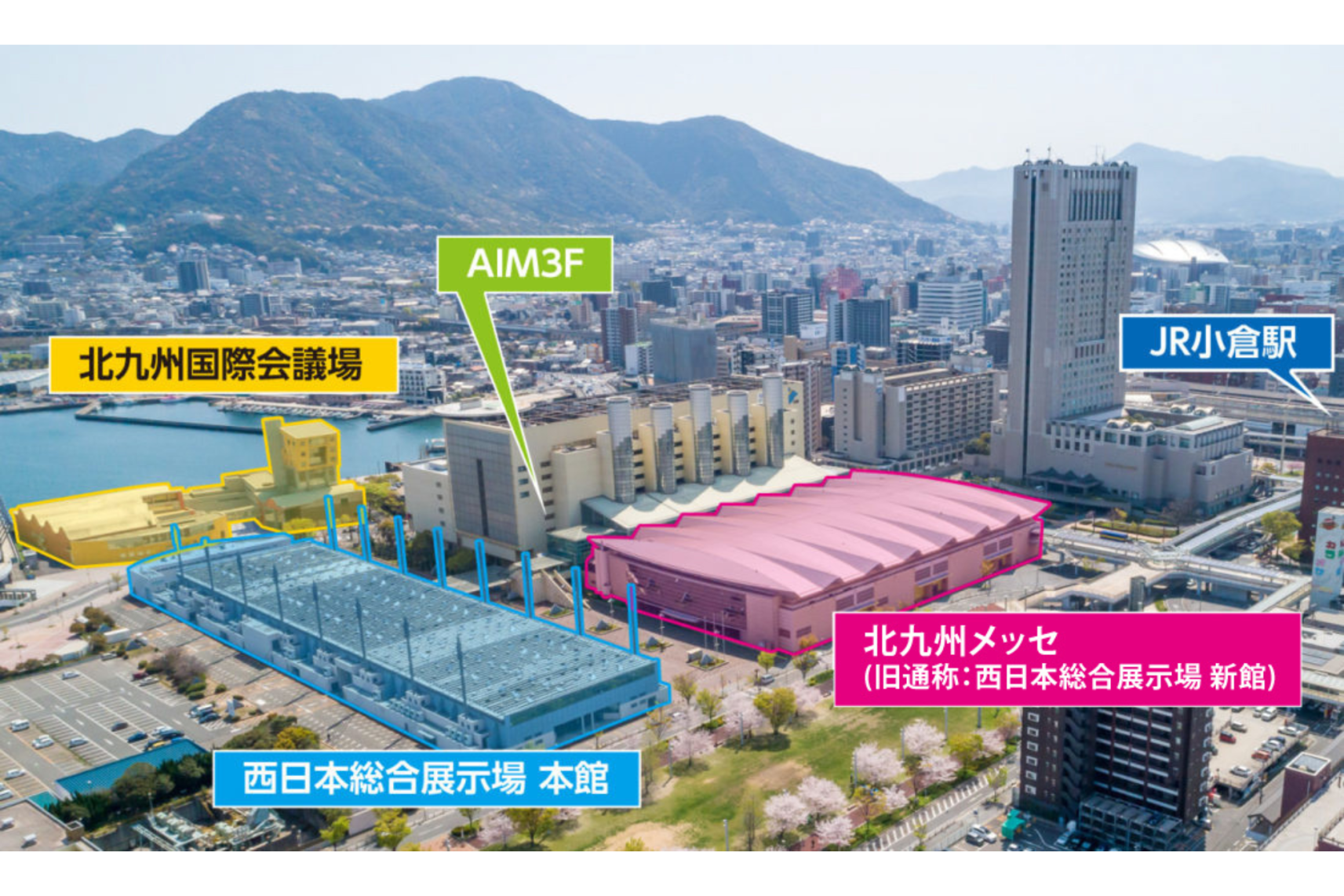 西日本総合展示場・北九州メッセ（旧通称：西日本総合展示場新館）・AIM 3F・北九州国際会議場-9
