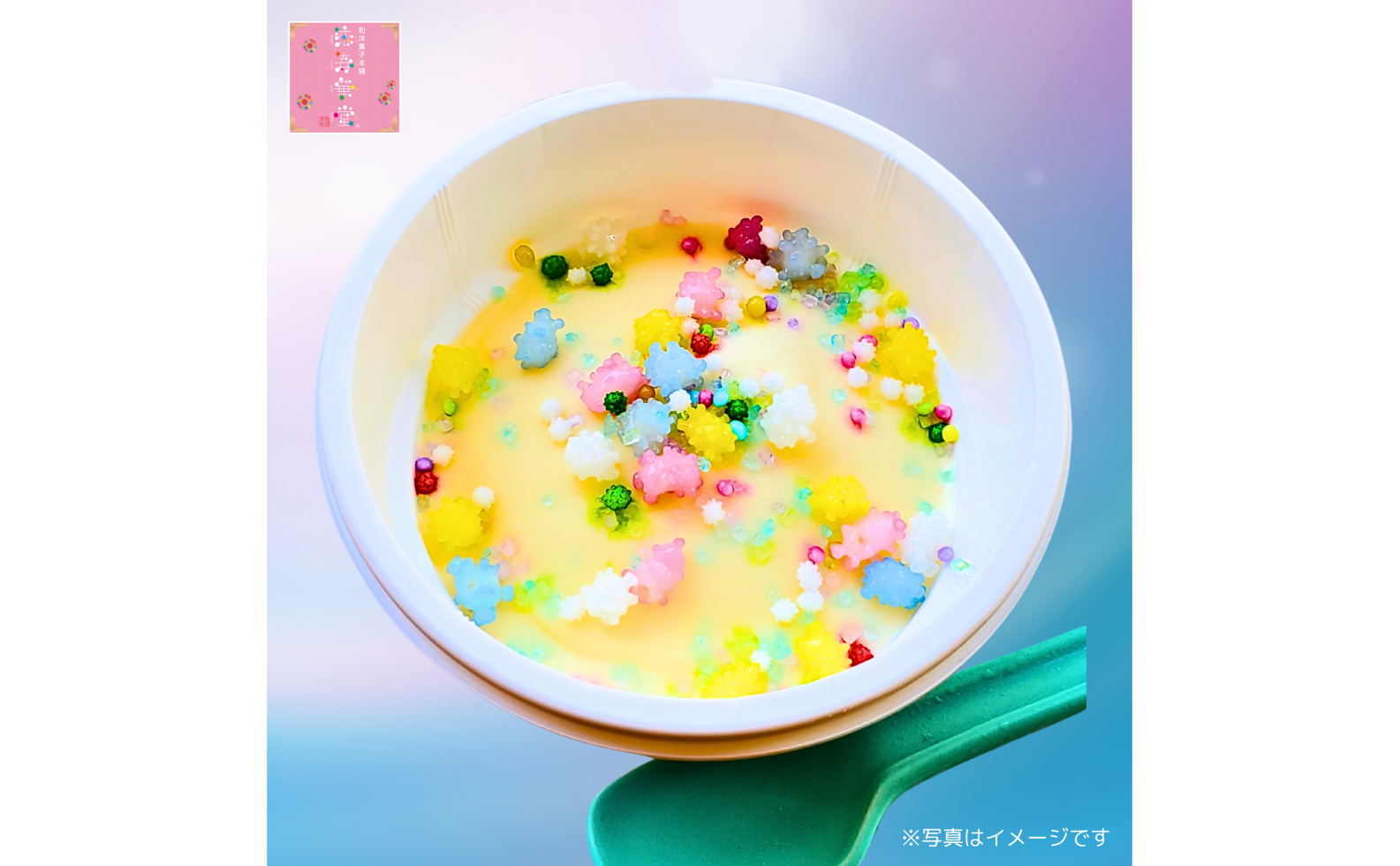 北九州都市圏域マルシェinパサージュ広場-8