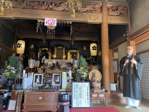 【いいづかヒューマンツーリズム】こがえる寺（正法寺）法話体験 （お守りのお土産付）（飯塚市）-0
