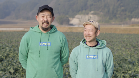 【いいづかヒューマンツーリズム】ブロッコリー収穫体験（飯塚市）-0