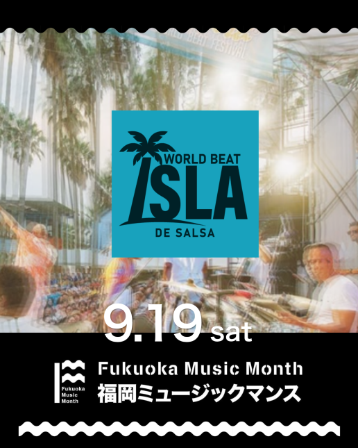 ISLA DE SALSA-0