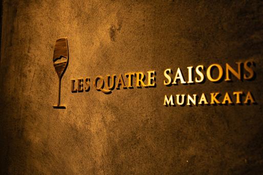 旅する果実時間　みかん狩りと秋の美食体験ツアー-8