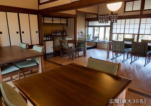 秋の筑後と「マイナビ ツール・ド・九州２０２５」観戦バスツアー（福岡発）-1