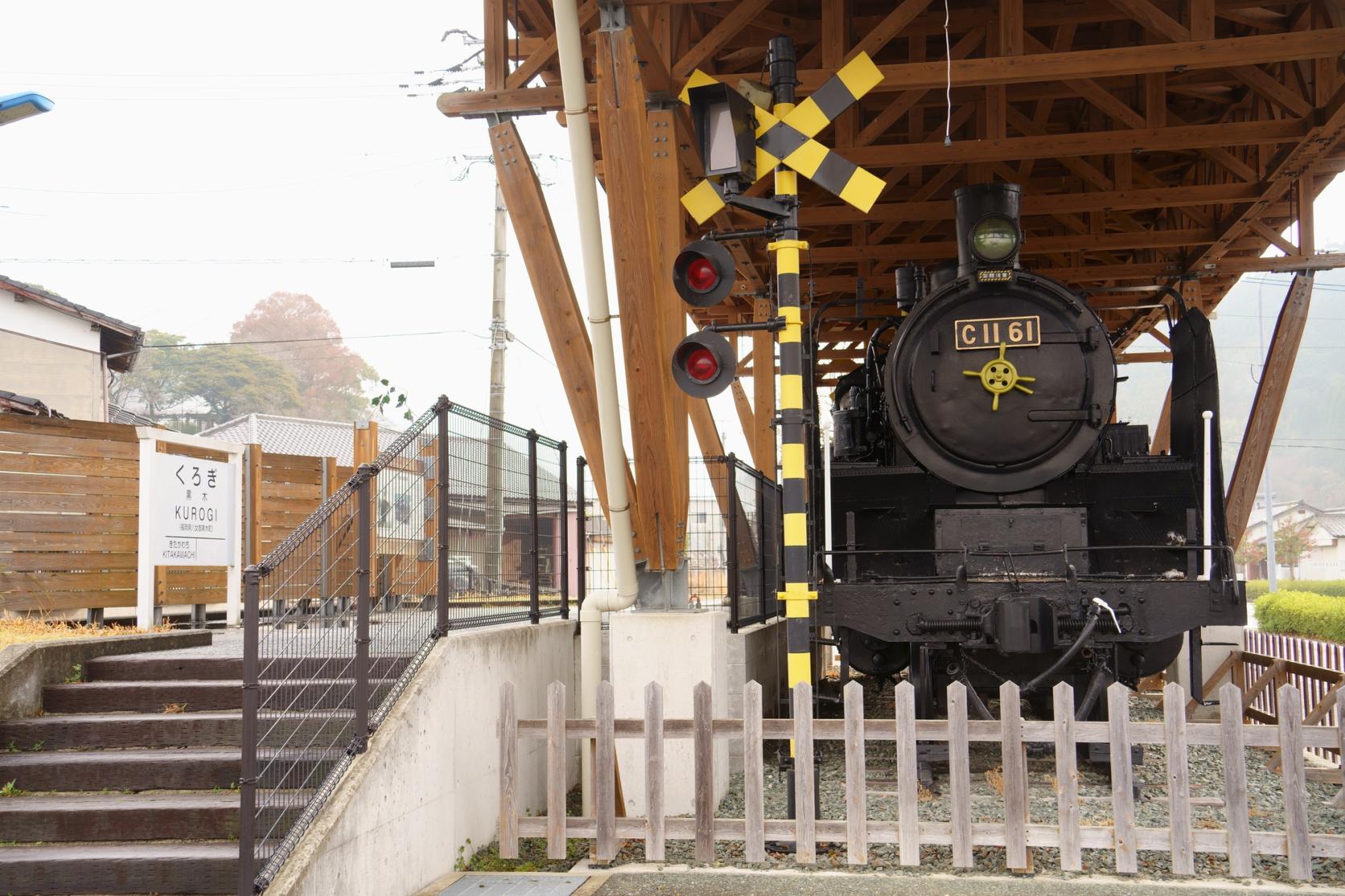 旧国鉄矢部線 黒木駅跡