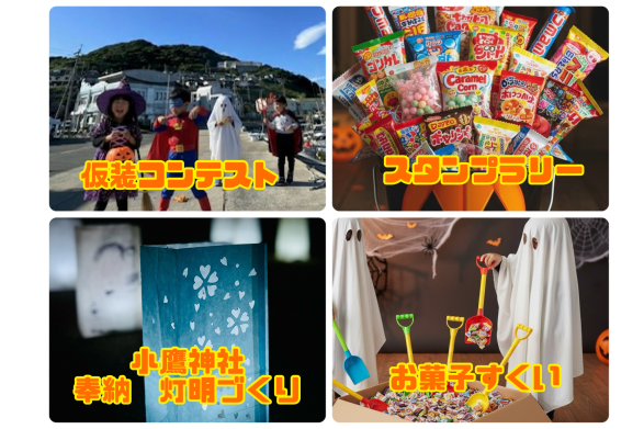 秋祭りin玄界島-2