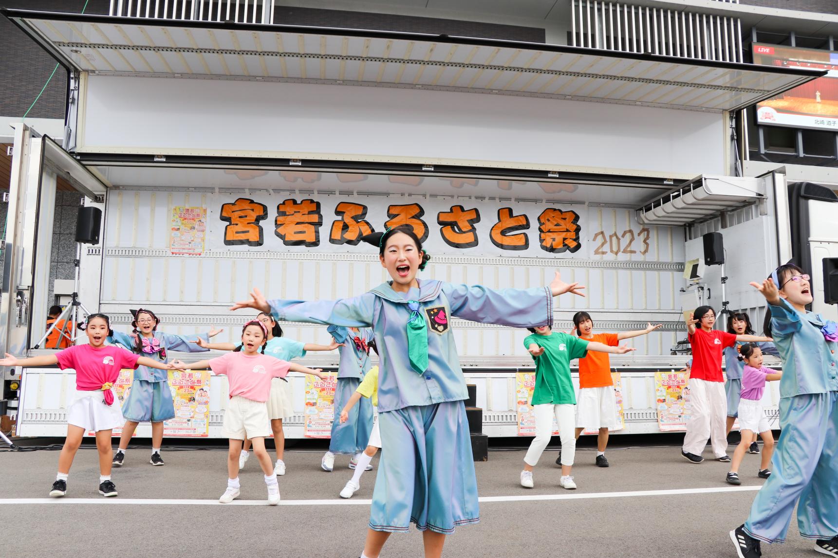 市制20周年記念　宮若ふるさと祭2025-2