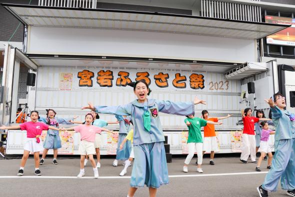 市制20周年記念　宮若ふるさと祭2025-2