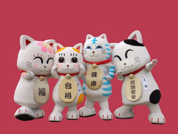 市制20周年記念　宮若ふるさと祭2025-1