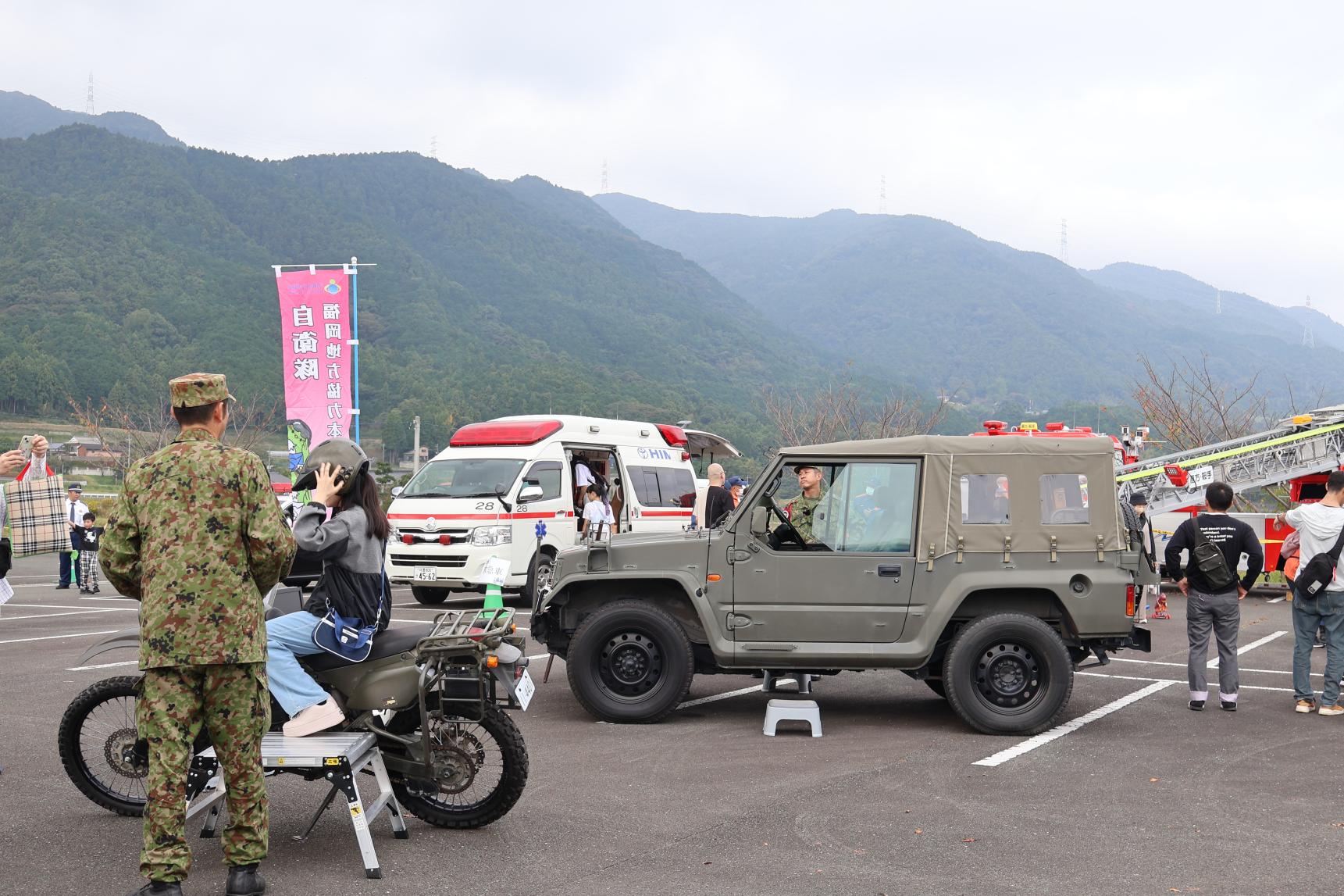 市制20周年記念　宮若ふるさと祭2025-5
