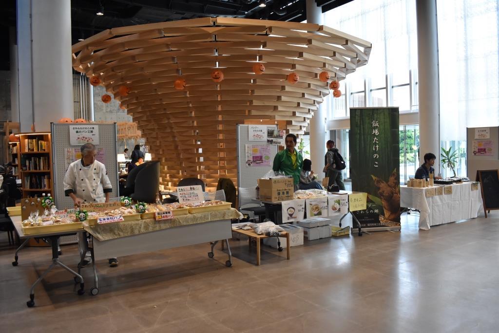 第20回竹の里フェスタ2025 in 那珂川-2