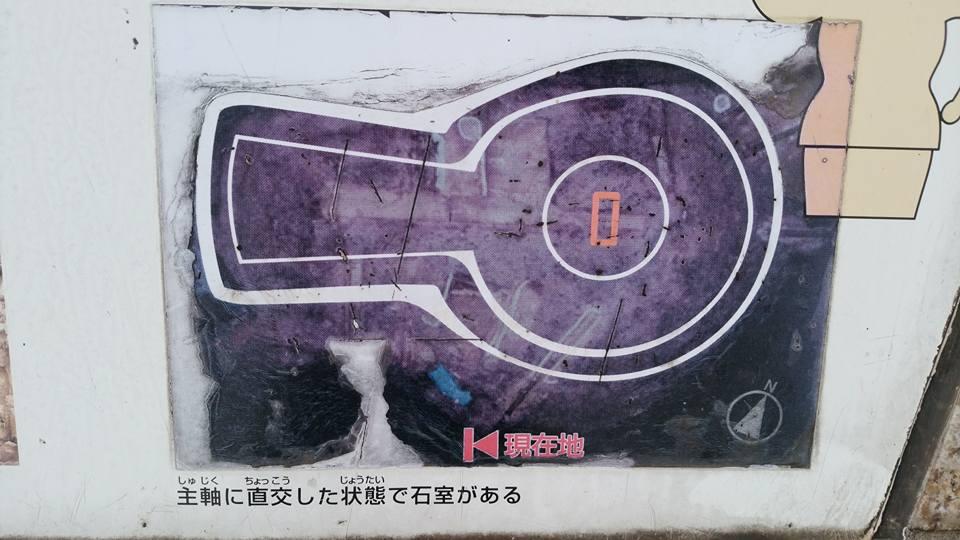 沖出古墳 秋の特別公開-5