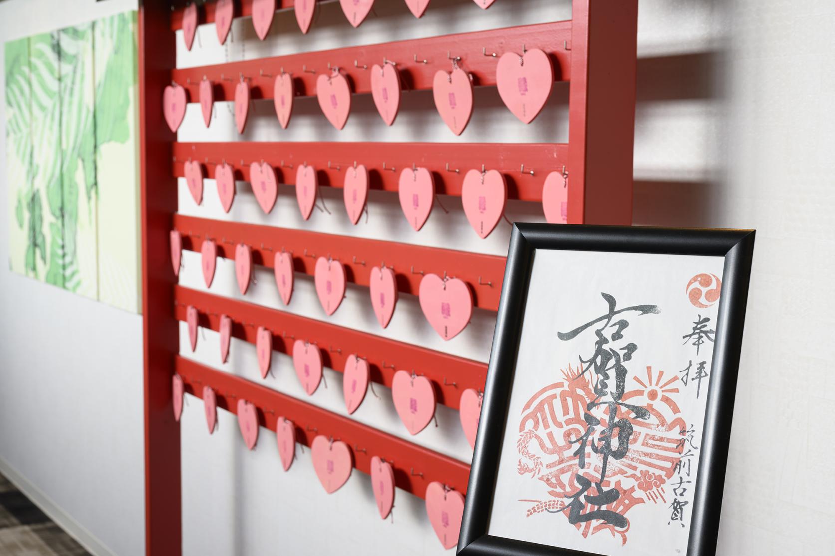 【照葉スパリゾート】古賀市のここが魅力！-5