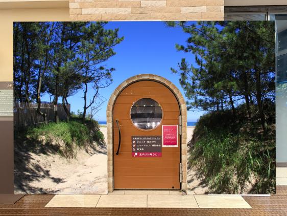 【照葉スパリゾート】古賀市のここが魅力！-2