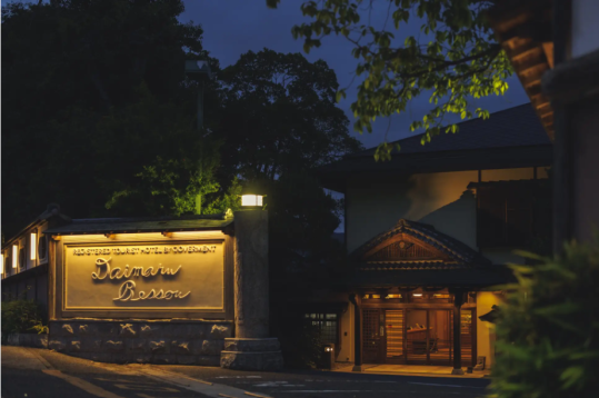 創業160周年企画「大丸別荘」お皿展示会・特別食事会-7