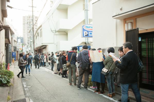 バルウォーク福岡-6